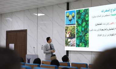 كلية التقنيات الطبية في جامعة العين العراقية تنظم ورشة توعية حول "مكافحة جرائم المخدرات"