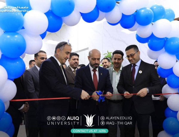 كلية التقنيات الصحية والطبية تحتفي بيوم التخدير العالمي وتطلق معرض الأجهزة الداعمة للحياة، تقديراً لدور 'الأيادي الخفية' التي تؤمن سلامة الجميع