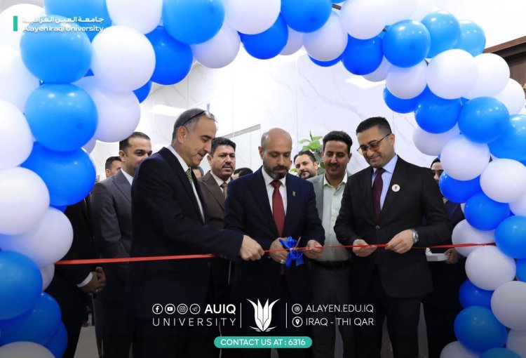 كلية التقنيات الصحية والطبية تحتفي بيوم التخدير العالمي وتطلق معرض الأجهزة الداعمة للحياة، تقديراً لدور 'الأيادي الخفية' التي تؤمن سلامة الجميع