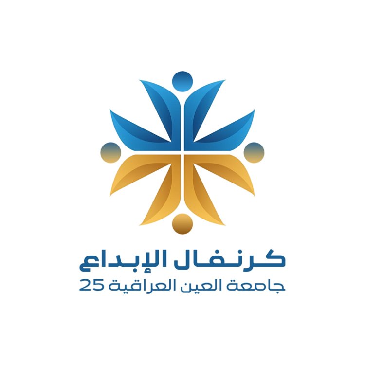 قريبا كرنفال الابداع 2025